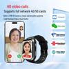 Miao Yisheng E Elderly Smartwatch with GPS & Health Monitoring (CN Version)
