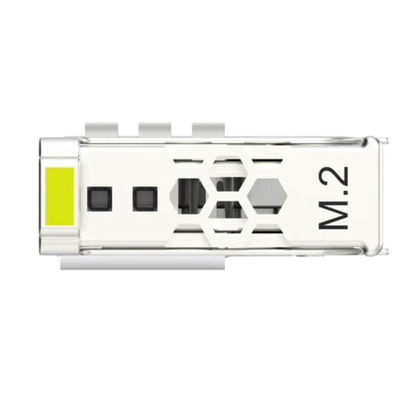 HUAWEI 240G M.2 SATA SSD