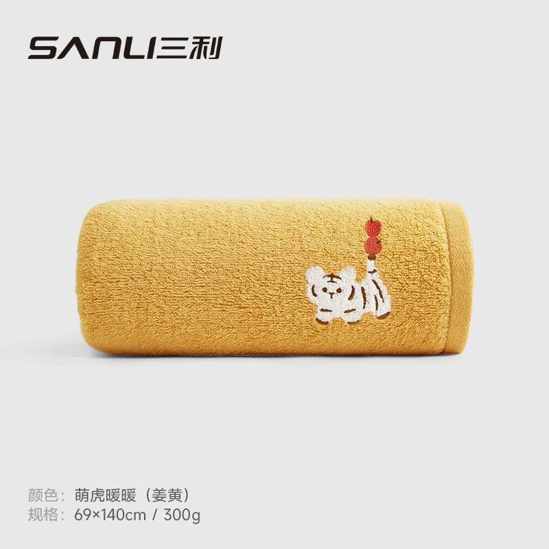 Towel Pure cotton Children's large bath towel Adult wrap bath towel Cartoon embroidery without twist