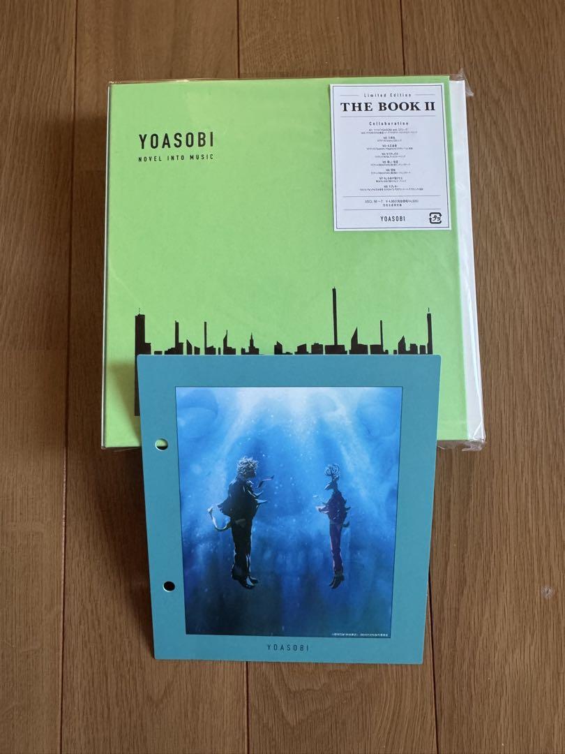 

[USED] ()YOASOBI THE BOOK II Limited production edition