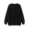 Men's Retro Crew Neck Loose Knit Sweater - Fluffy, Casual, and Versatile for Autumn & Winter