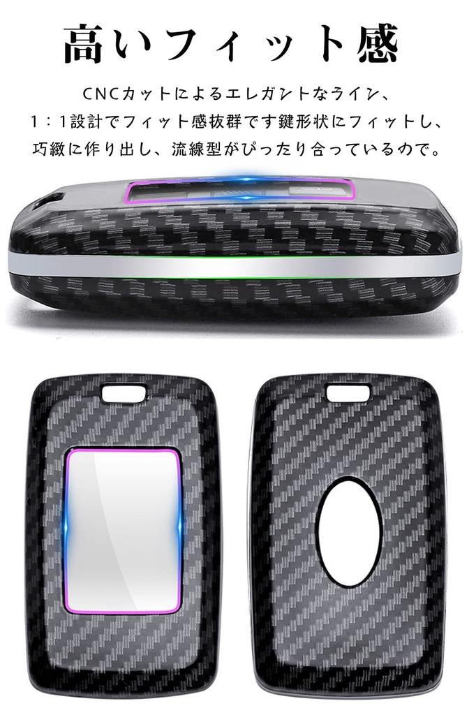 LETINGFAR Jaguar Land Rover Smart Key Case, Key Holder, Key Cover, Leelander, Land Rover Sports, Jaguar, Black