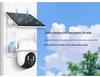 ICSEE Solar-Powered 4MP Wireless HD Night Vision Home Surveillance Camera