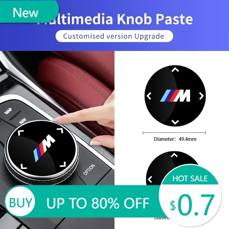 New Car Multimedia Knob Button Cover Rotary Sticker Cars Accessories For BMW Performance E46 E90 G11 F10 F30 G08 X6 5 Serie
