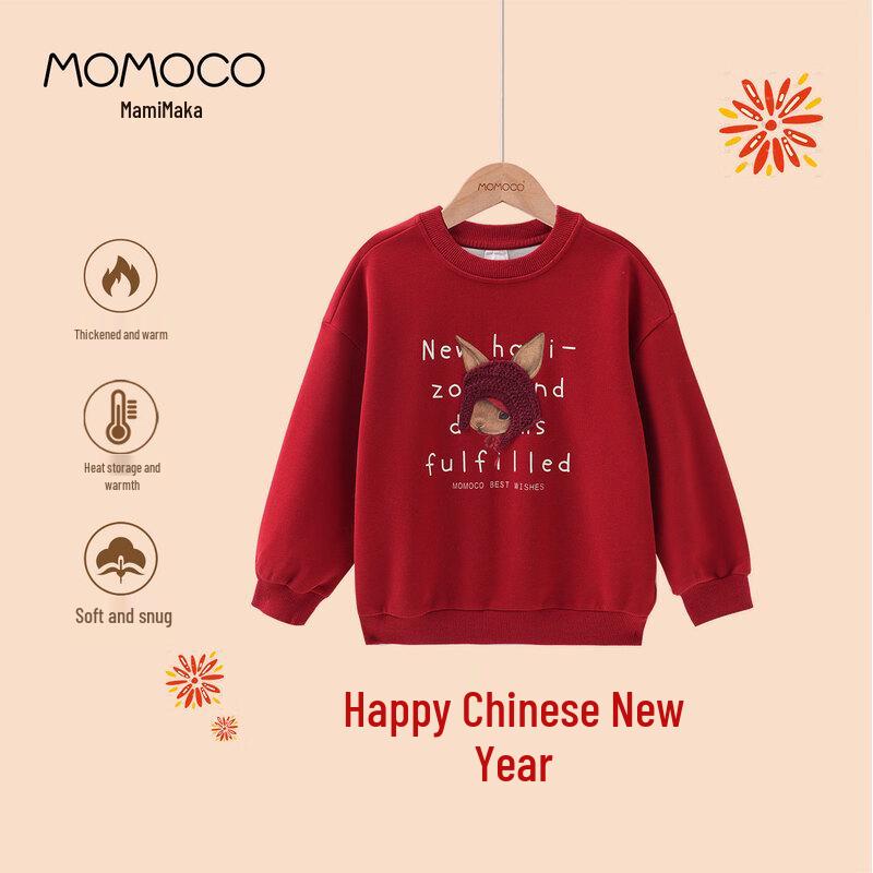 MOMOCO Girls  Winter Rabbit Sweatshirt 130