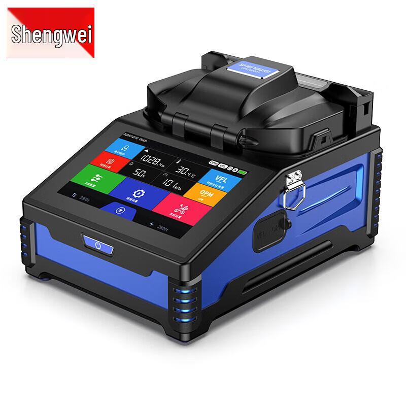 Shengwei GRQ60001 Automatic Fiber Optic Fusion Splicer