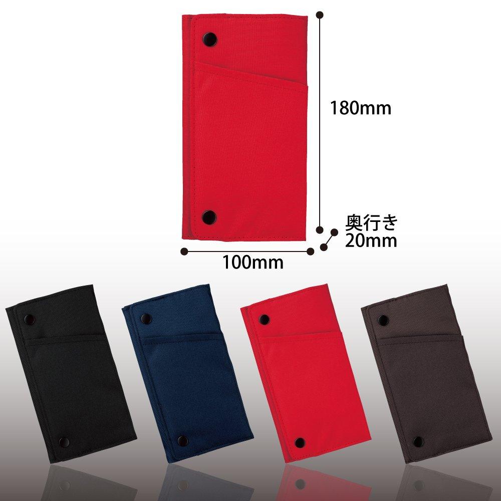 Kokuyo WithPlus Slim Pencil Case with Wide Opening for Easy Access and Portable Storage F-VBF170-3