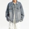 Jeansjacke Jacke Herren und Damen Herbst und Winter Verdickt High Street Lässig Workwear Hongkong-Stil Literarisch und Locker