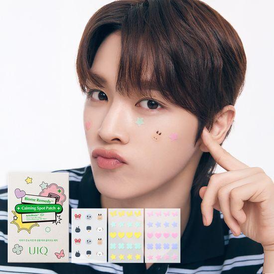 Wybierz 1 z 2 UIQ Biome Remedy Łagodzących Plasterków Punktowych (Pojedynczy/Promocyjny)