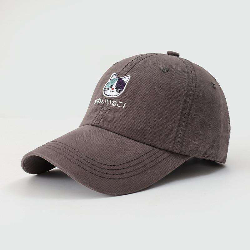 Cotton Cat Embroidered Baseball Cap With Sun Protection For Casual Summer Wear