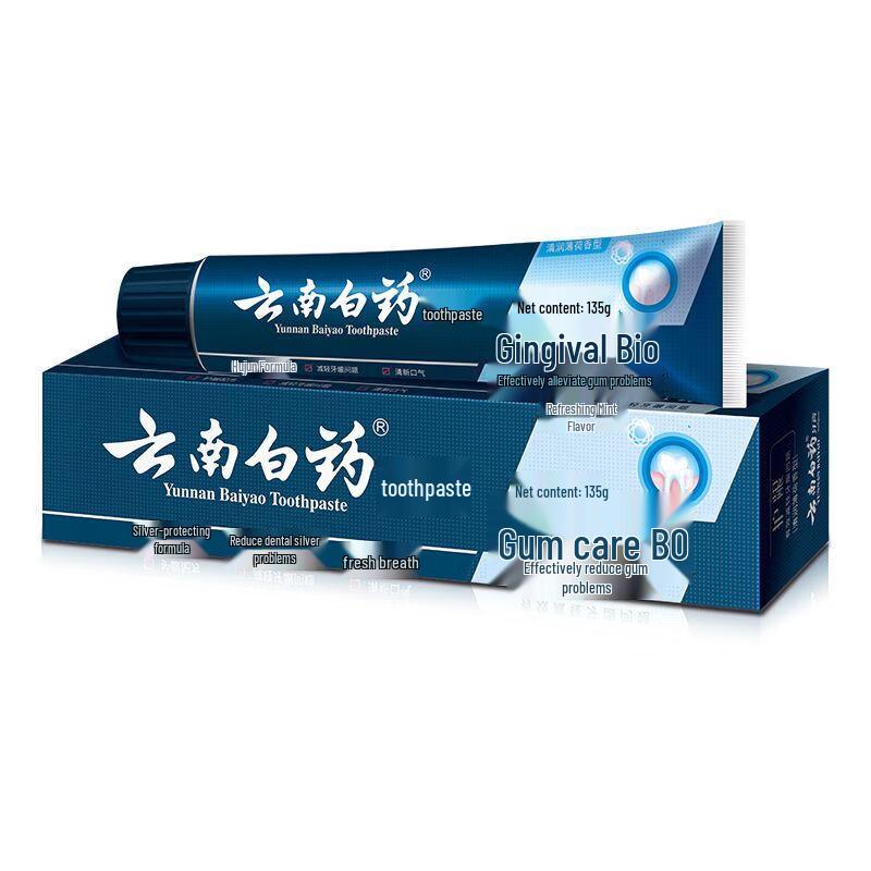 Yunnan Baiyao Oral Care Toothpaste & Brush Set