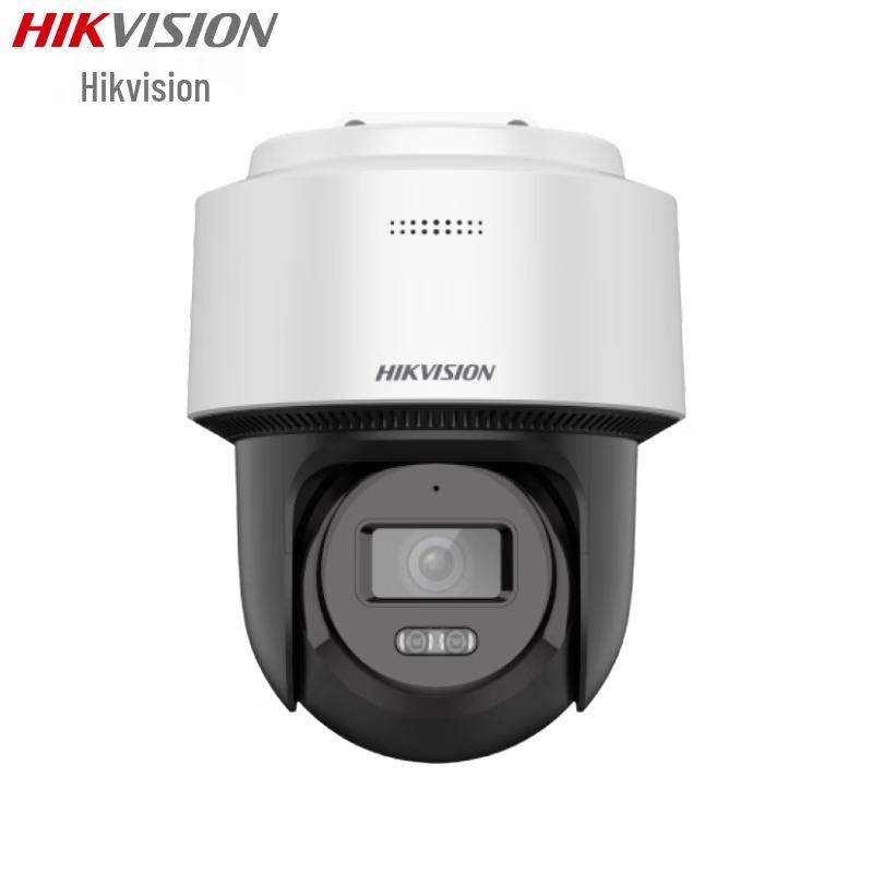 Hikvision PoE PTZ Dome IP Security Camera CN plug (adapter included)