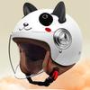 Children's Helmet Boy Winter Female Electric Battery Car Four Seasons Universal Safety Motorcycle Helmet