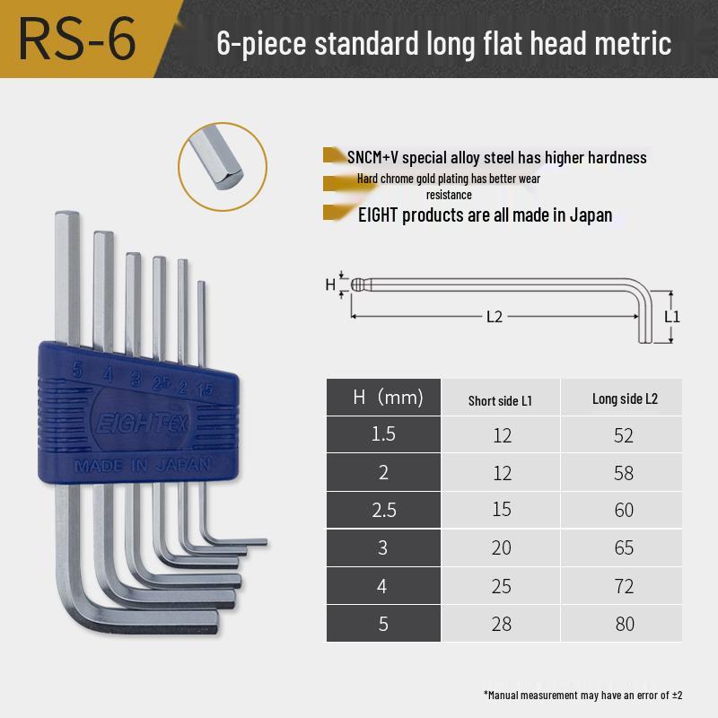 Japan EIGHT Baili TLS-9 Hex Key Set: 8-Piece Extended Ball End Wrench, 7S Imported