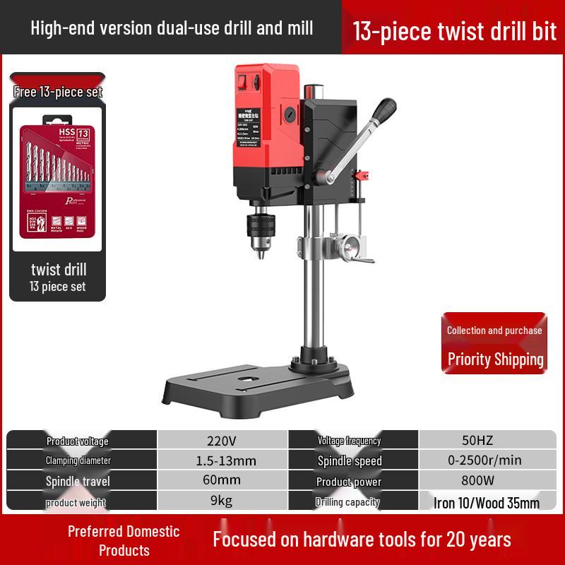 Compact 220V High-Power Multifunctional Bench Drill Press – Precise Industrial-Grade Drilling Machine