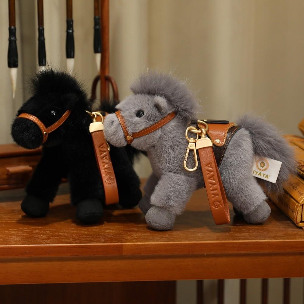 Cartoon Pony Plüschtier Anhänger Schlüsselanhänger Simulation Pferd Spielzeug Schlüsselanhänger Kinderspielzeug