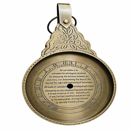 Large Handmade Brass Astrolabe Ancient Astronomical