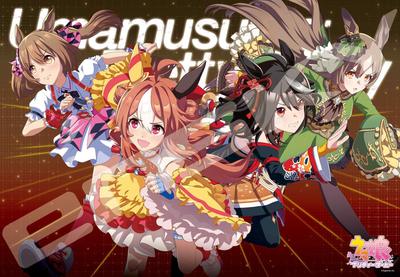 Jigsaw Puzzle Uma Musume Pretty Derby Visual Art Series (10) 1000 Piece (1000T-381)