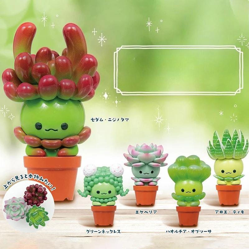 Gashapon Capsule Toys Succulents Evil Spirit Doll Green Potted Plant Action FIgures Model Toy Ornaments