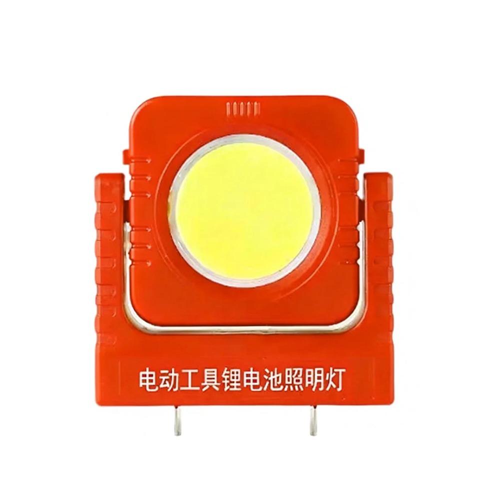 Power Tool Parts LED Work Light Universal Adjustable Angle Portable Work Lights Durable for Makita/Milwaukee/Dewalt/Bosch