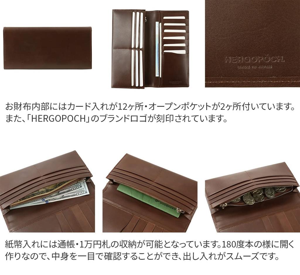 Ergopoc Echtes Leder Lange Geldbörse, Mitternachtsblau, HG-06-SLG-L-MB