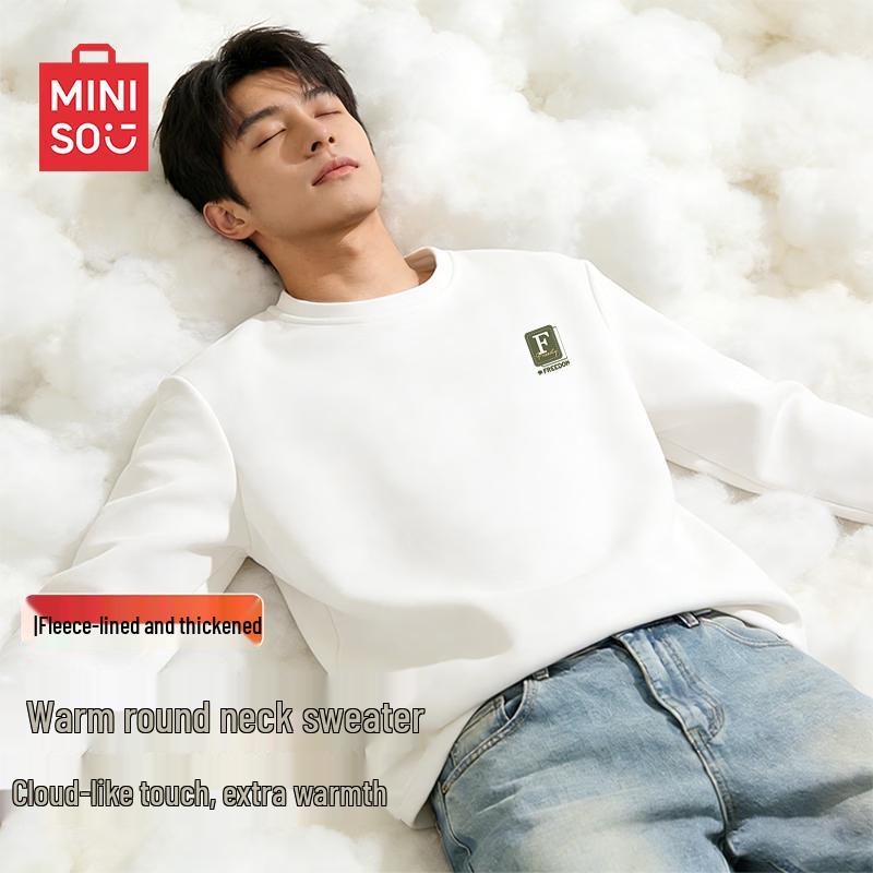 MINISO Men's Thermal Double-Fleece Long-Sleeve T-Shirt