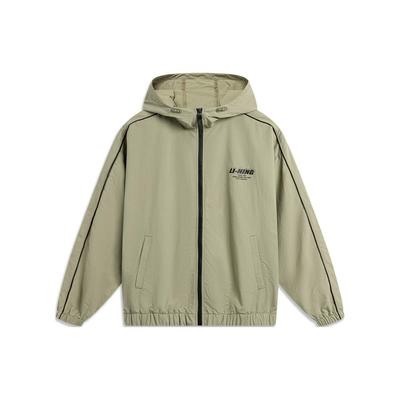 Li-Ning Lettuce Edge Water-Resistant UV-Resistant Outdoor Sports Loose Comfortable Versatile UV-Proof Sun Protection Windbreaker AFDU695-4