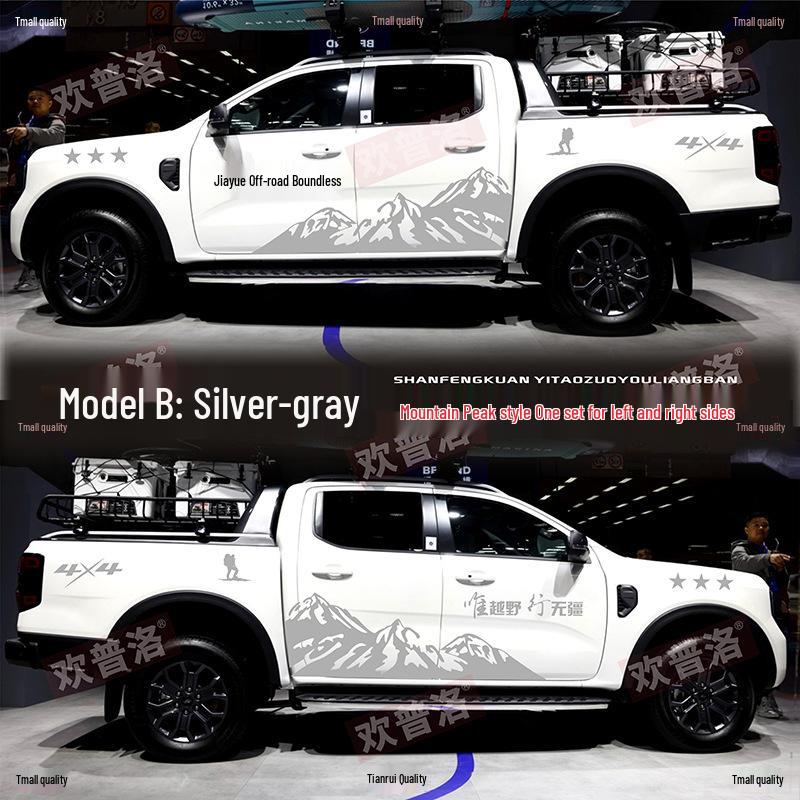 Ford Ranger Off-Road Mountain Peak Decal Stickers for Body Modification