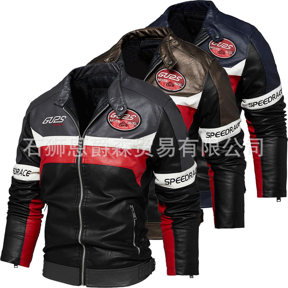 European and American autumn and winter models fleece pu large size men's coat men's jacket men's coat leather jacket men's