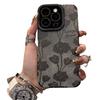 Flower Print Is Suitable for IPhone16ProMax IPhone Case Full Inclusive Anti Fall Overturning Fur Japanese and Korean Style