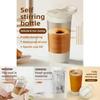 Rechargeable Shake Mixer Cup With Stirring Capabilities For Active Lifestyle