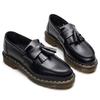 Large size couple fashion platform leather shoes outer wear trend foot loafers men's fringed Martin shoes