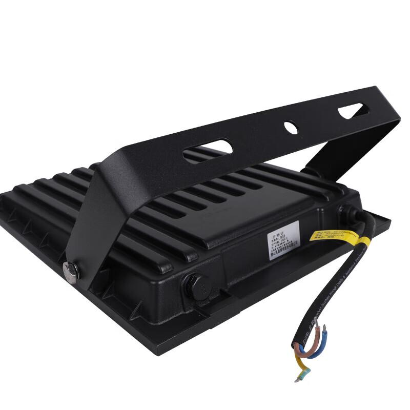 FSL LED Outdoor Waterproof Floodlight