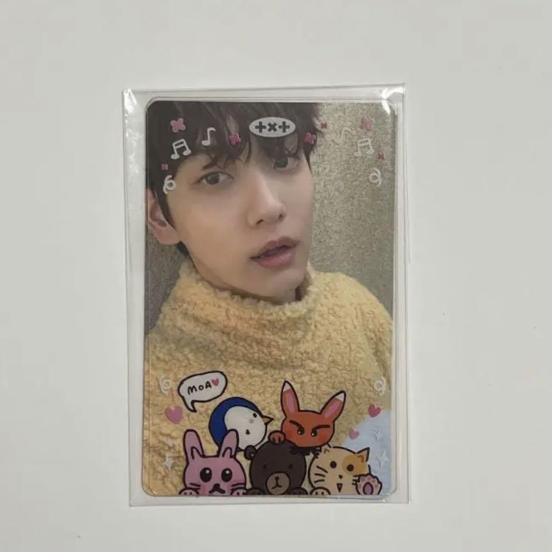 

[USED] txt decokit subin trading card