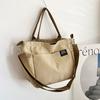Fashionable Large Capacity Canvas Tote Bag For Women Trendy Casual Shoulder Bag