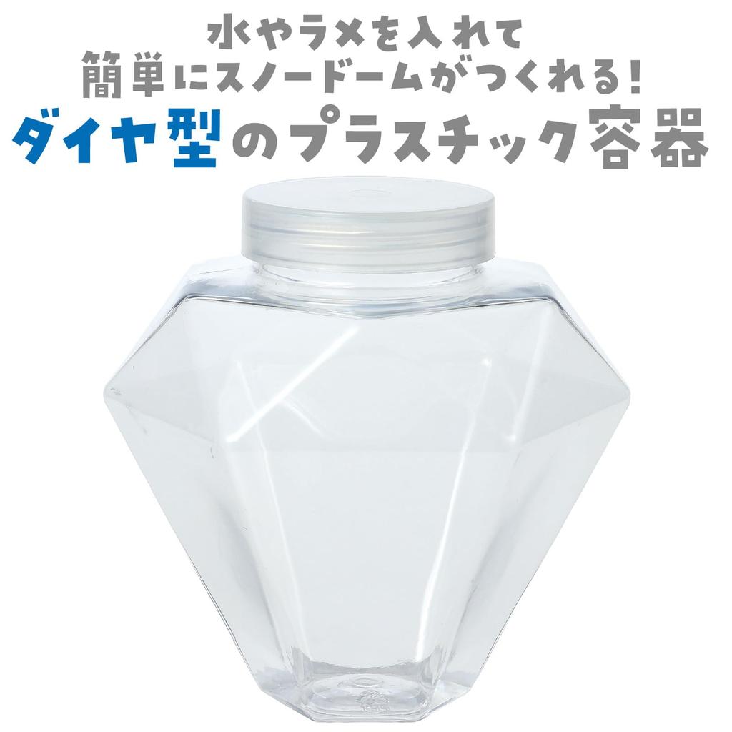Artec Snow Globe 110 x 115 x 110 Art Bobby 58925 Diamond-shaped Bottle, Approx. mm, Clear, & Craft,