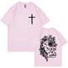 Jesus Lion of Judah Print T-shirt for Men Women Aesthetic Christian Clothing T Shirts Fashion Oversized 100% Cotton T Shirt Tops