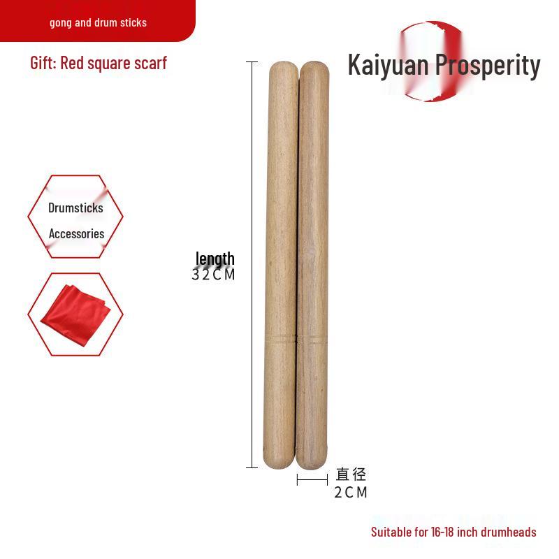 Solid Wood Drumsticks with Red Ribbon for Adult & Children Drumming and Dance.