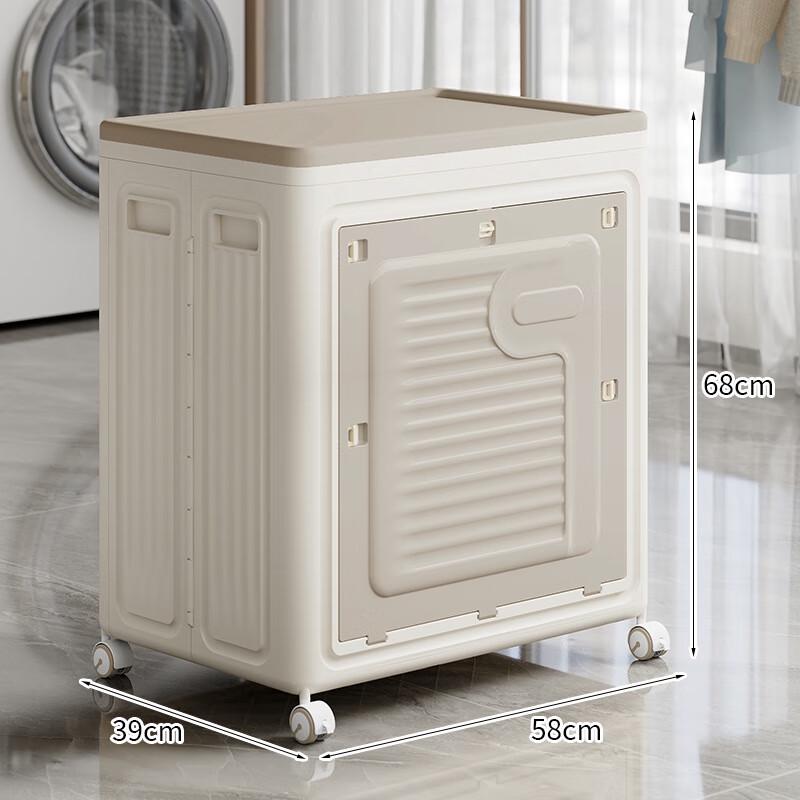 BXLJ Extra Large Foldable Storage Box with Wheels