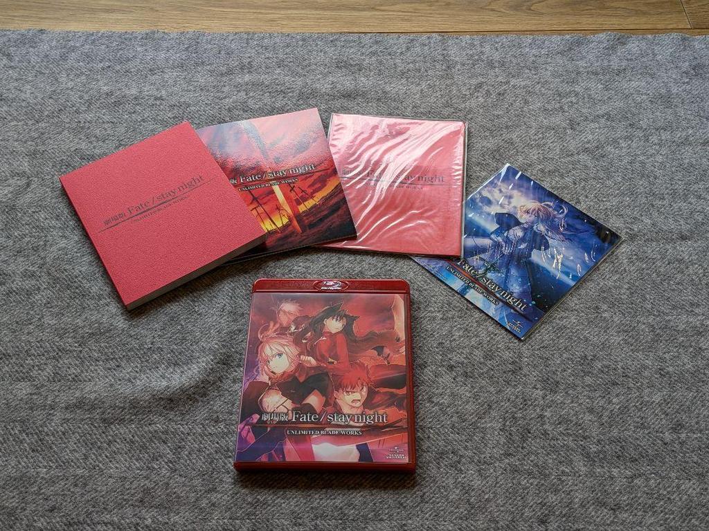 [USED] Fate/stay Night Blu-ray Box