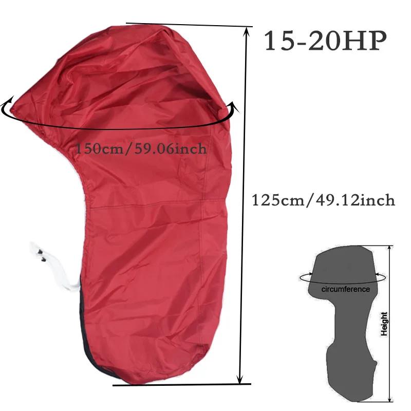 600D Red 6HP-225HP Yacht Half Outboard Motor Engine Boat Cover Anti UV Dustproof Cover Marine Engine High Quality Protection Waterproof Cover