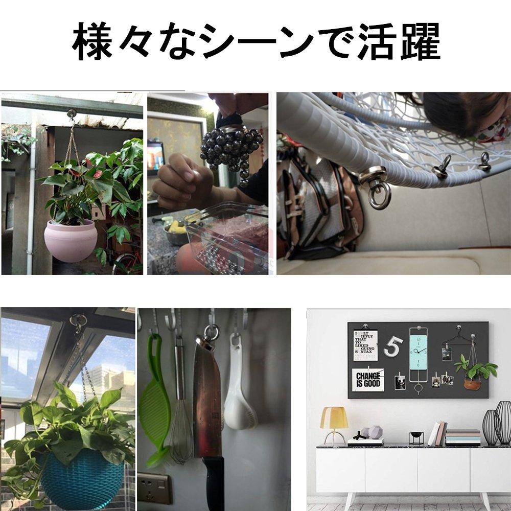 2020 Kspowwin Super Strong Magnetic Max Load Capacity Powerful Magnets for Mounting of Hooks, 22kg, 2.5cm Diameter,