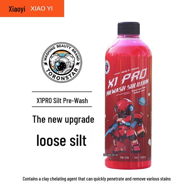 Xiao Yi Ultra-Concentrated High Foam Car Wash & Tire Wheel Cleaner