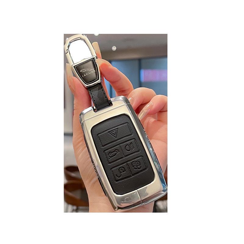 Jaguar XFL/XEL/F-Pace/XJL/F-Type/E-Pace High-End Leather Metal Key Case for Men & Women
