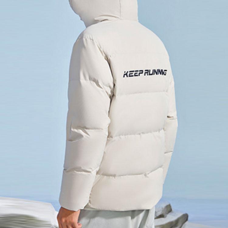Li-Ning Training Series Casual Sports Warm Hooded Short Down Jacket Men Jacket Tooth-Yellow Gray AYMR377-3