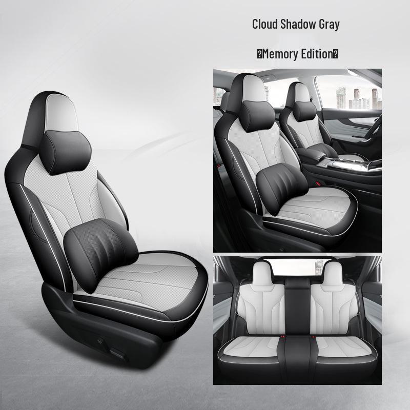 Venucia Big V Special Leather Car Seat Cushion - All Seasons Universal Model