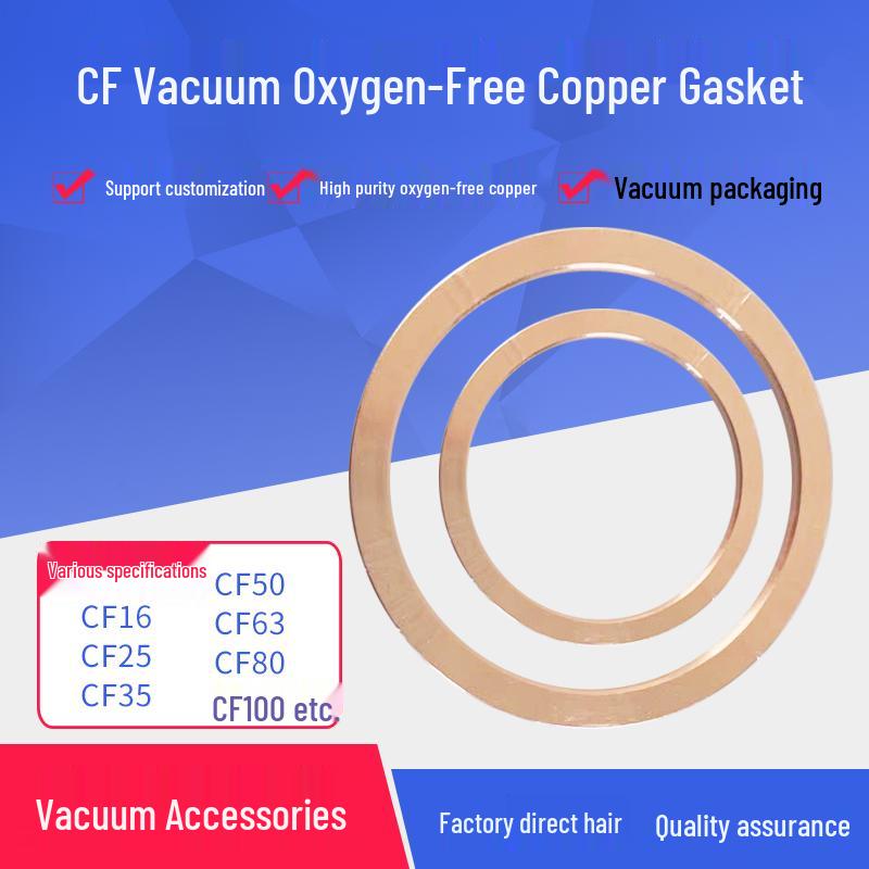 

Oxygen-Free Copper CF Gasket Seal Ring for Vacuum (Sizes: 16, 25, 35, 50, 64, 100, 150) CF-35