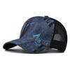Gradient Hat Printed Embroidered Baseball Hat Fashionable Breathable