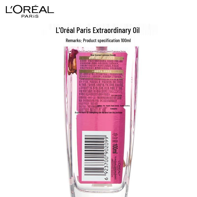 L'Oréal Elvive Extraordinary Oil French Rose Hair Treatment