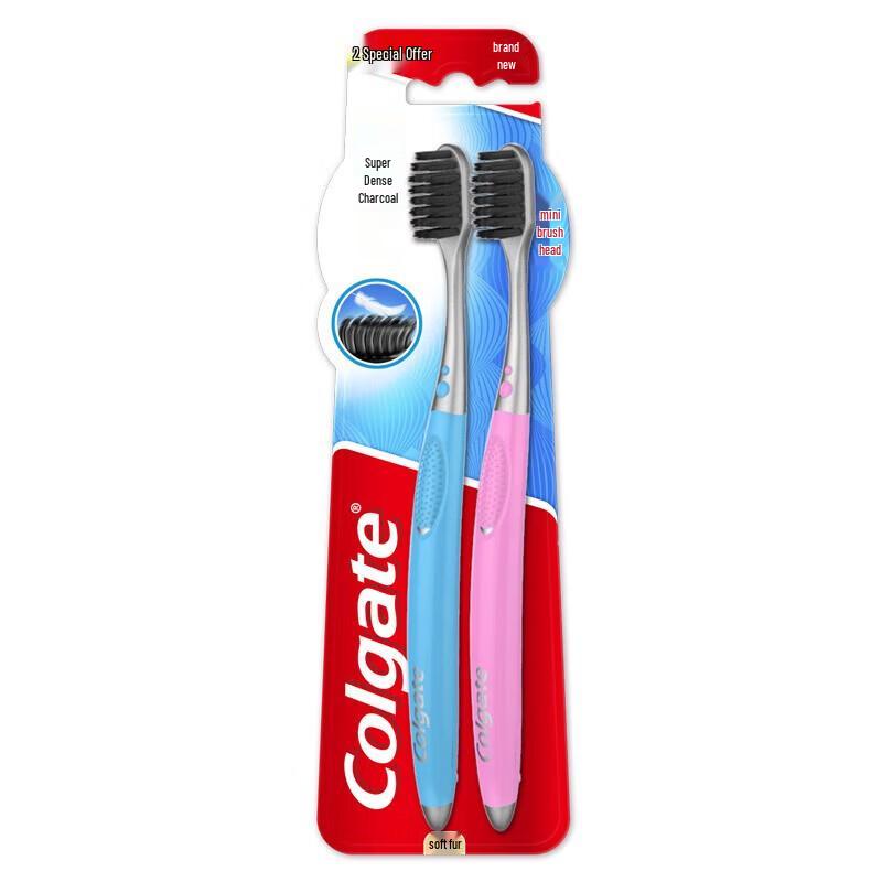 Colgate Super Dense Fluffy Silk Charcoal Toothbrush, Double Pack